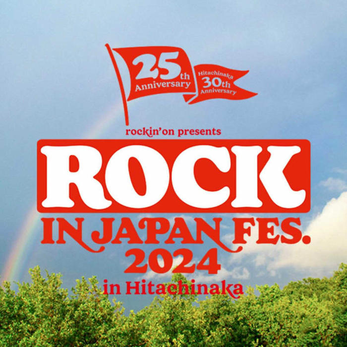 『rock in japan festival 2024 in hitachinaka』エレカシ、be:first、jo1、イエモンら第1弾出演アーティスト発表