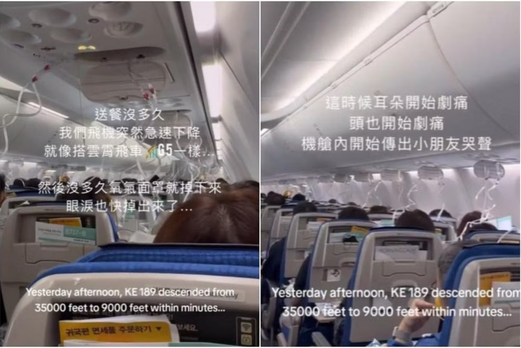 13 hospitalized as korean air flight drops 26,900 feet in 15 minutes