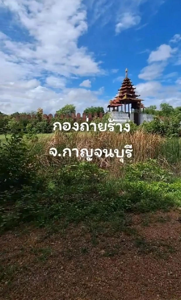 เปิดภาพล่าสุด โรงถ่ายหนังฟอร์มยักษ์ ตำนานพระนเรศวร ใจหายกลายเป็นเมืองร้าง