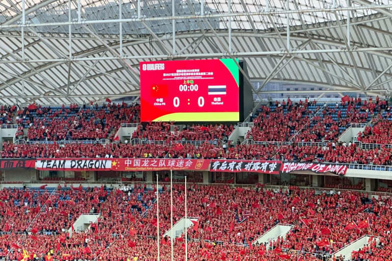 サッカーw杯最終予選、日本の理想的組合わせは＝中国ネット「どの国と同組でも結果は多分同じ」