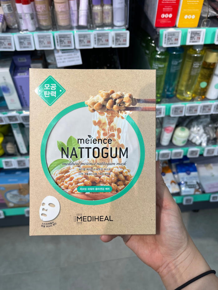 amazon, what is natto? just like durian, stinky tofu, the sticky soybean dish is loved or hated