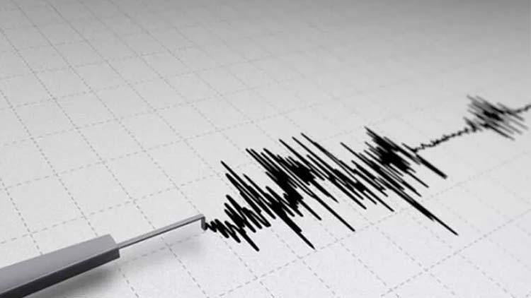 son dakika haberi... malatya'da 3.9 büyüklüğünde deprem