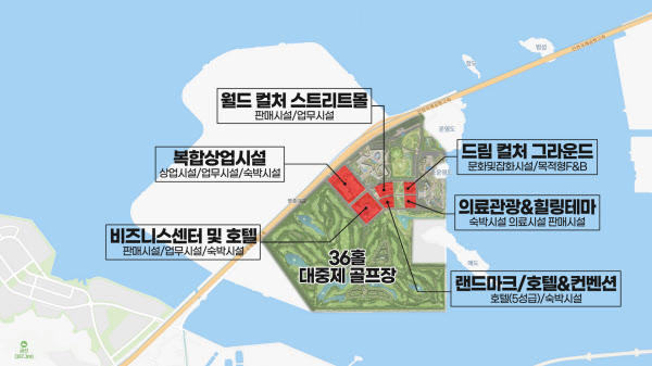 '바다 위 골프장' 영종도 한상드림아일랜드, 토지 6500평 분양