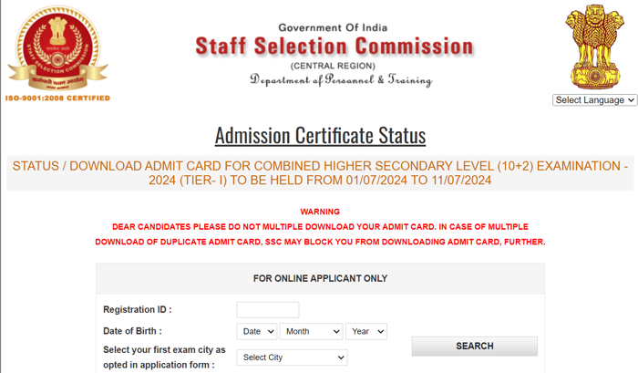 ssc chsl 2024 tier i admit cards out for central, north east regions: here's the link to download