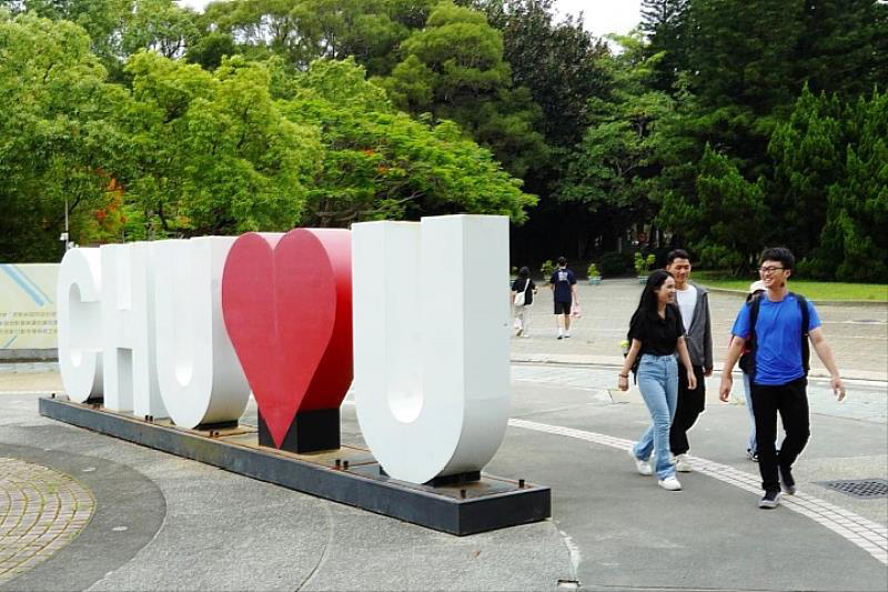世界大學排名台灣51所進榜！ 中華大學與國立大學並列名次