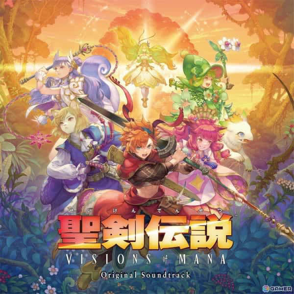 amazon, 「聖剣伝説 visions of mana」のオリジナル・サウンドトラックが9月11日に発売決定！