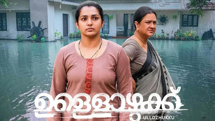‘ullozhukku’ box office collection day 4: the urvashi and parvathy thiruvothu starrer slows down on its first monday