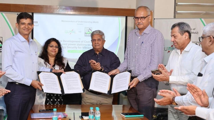 gmdc and guvnl forge alliance to power gujarat's future