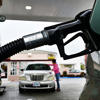 Millions of Drivers Told to Avoid Gas Stations<br>