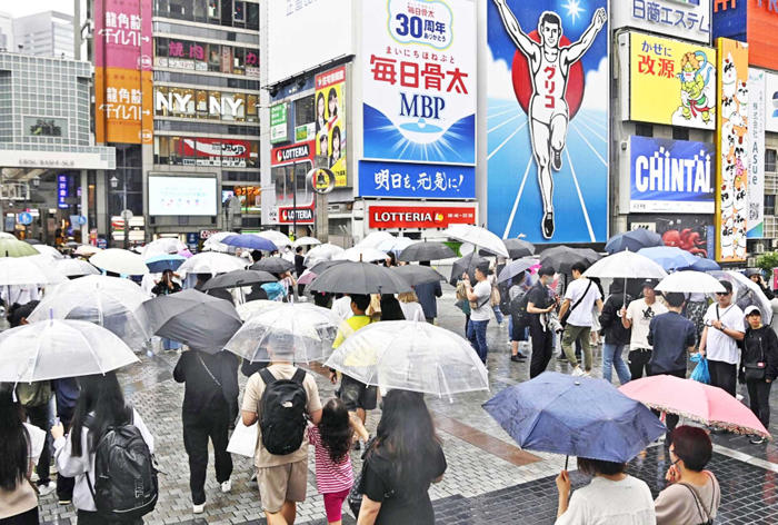 เผยผลสำรวจพบ “คนวัยทำงาน” ในญี่ปุ่นเกือบ 60% “ขาดแรงจูงใจ” ช่วงฤดูฝน