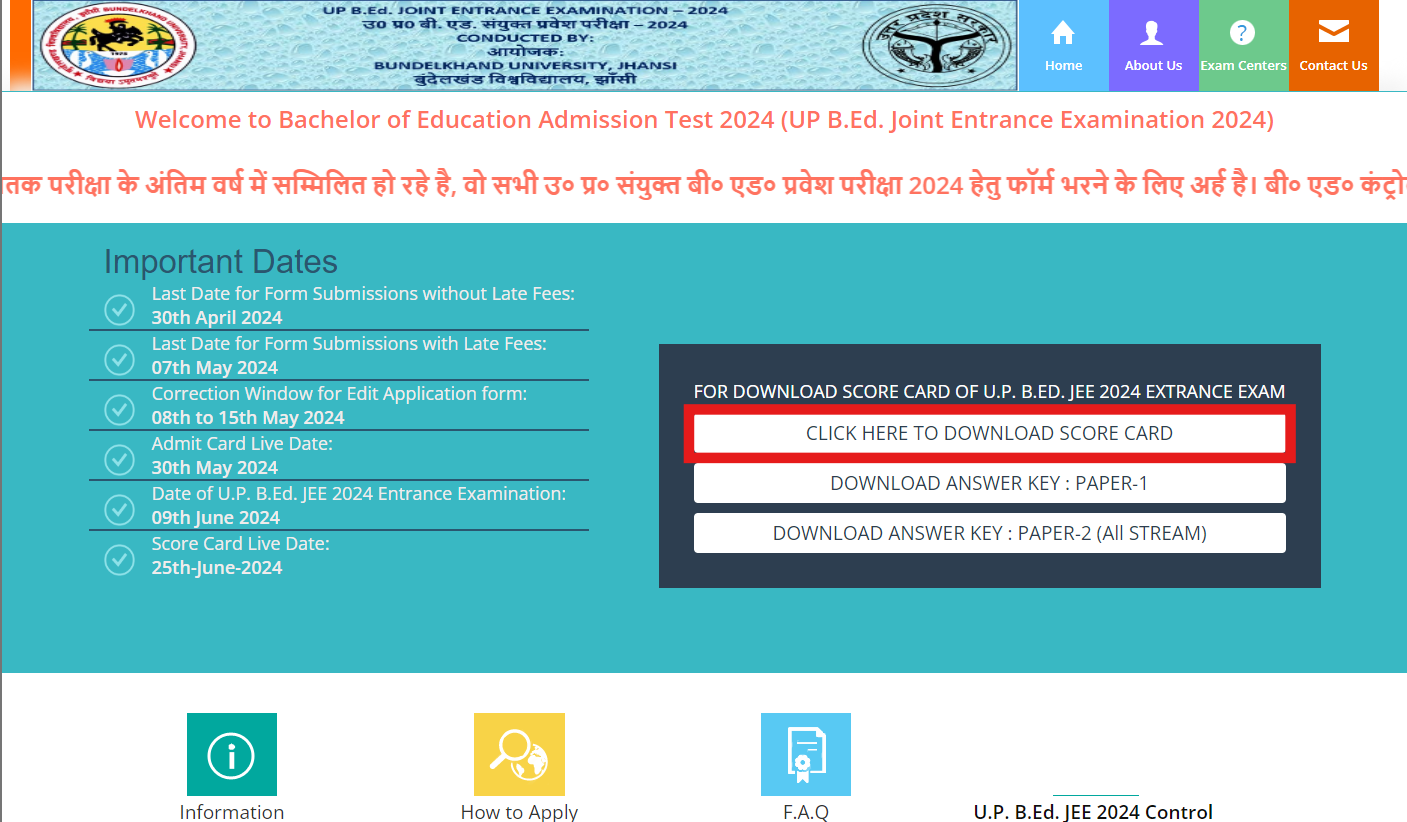 UP BEd Result 2024 Out At Bujhansi.ac.in, Direct Link To Download UP ...