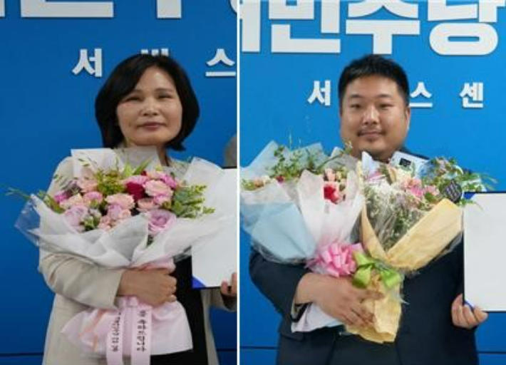 국힘 탈당 러시…수원시의회 후반기 의장 민주당 '유력'