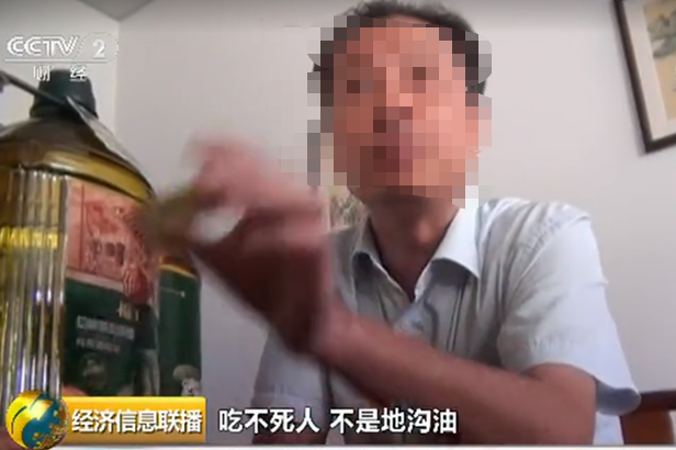曝光：今年发生多起食用油造假事件，厂家的底线竟是“吃不死人”
