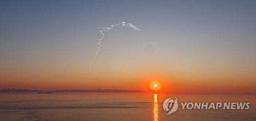 (3rd ld) n.k. missile launch ends in mid-air explosion amid possibility of hypersonic missile test