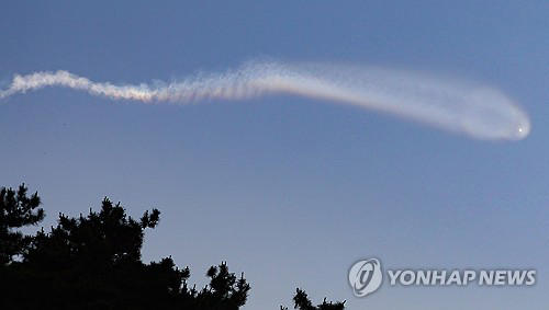 (3rd ld) n.k. missile launch ends in mid-air explosion amid possibility of hypersonic missile test