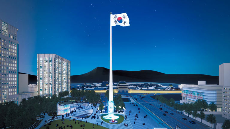 Seoul to create national symbol space with giant Taegeukgi