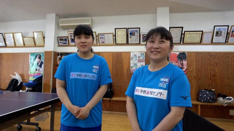 卓球・平野美宇選手の母・真理子さんが東京五輪代表選考レース当時を回顧「やめてもいいよ」その真意とは
