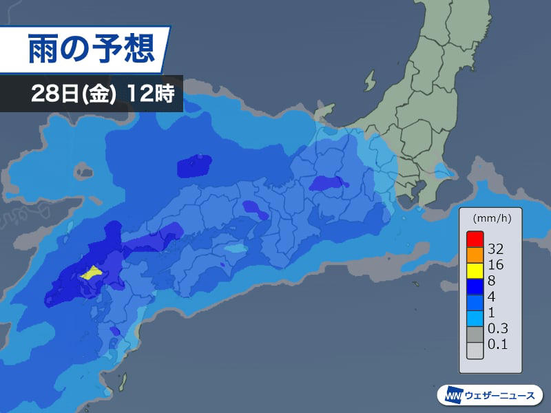 明日は九州で大雨のおそれ 28日(金)は雨の範囲が東に拡大