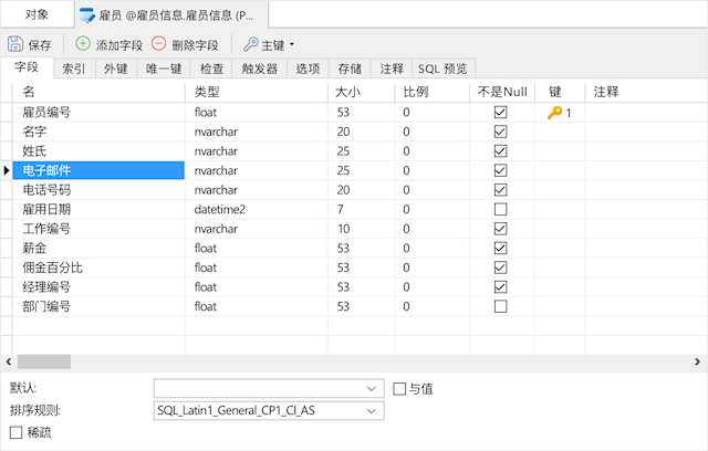 Navicat数据库软件免费了！推出Navicat Premium Lite：支持MySQL、Redis等