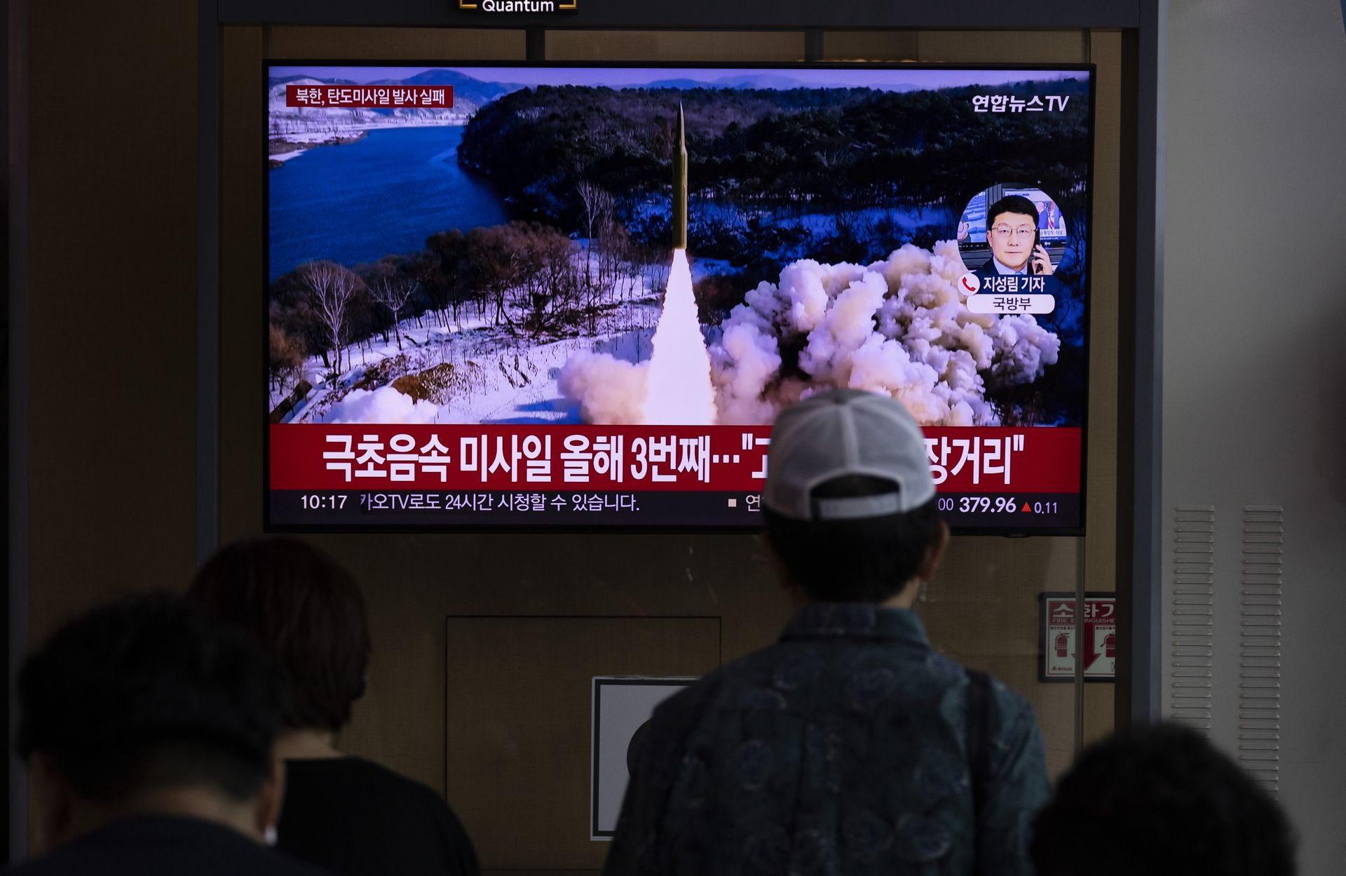 North Korea’s Missile Launch Fails, Arrests At UK PM’s Home Among Last ...