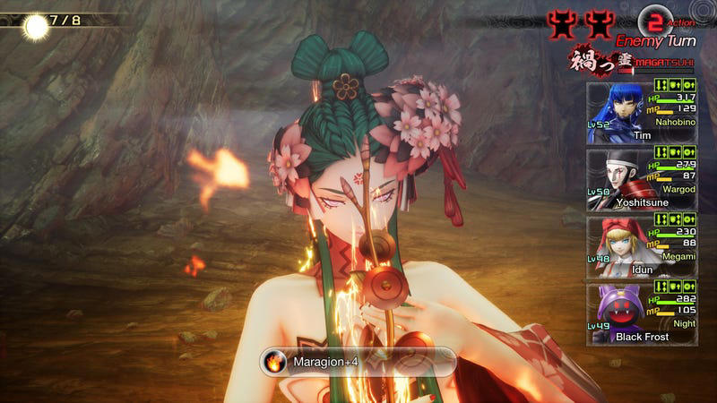 everything you need to know about shin megami tensei v: vengeance's sakura cinders of the east dlc