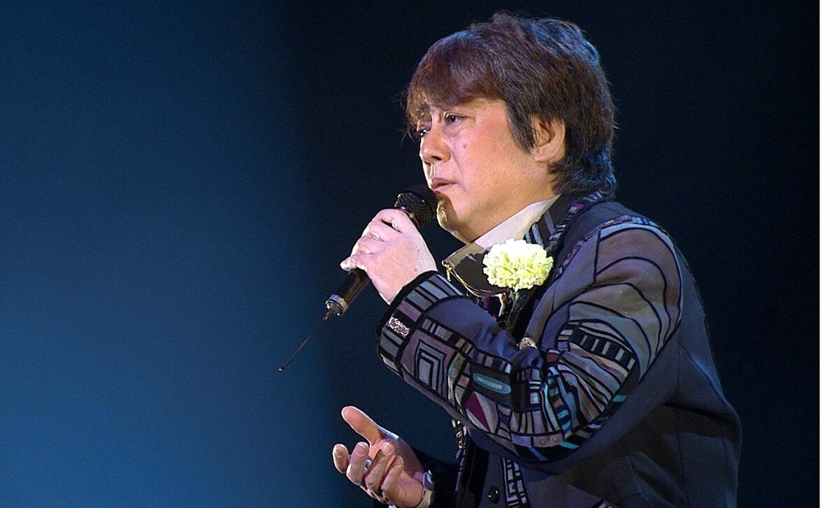 沢田研二 ジュリー 2008年 還暦 東京ドームライブパンフレット