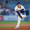 Dodgers News: Latest Update On Yoshinobu Yamamoto<br>