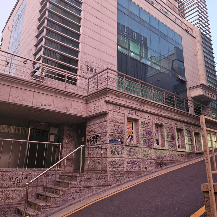 kim woo bin buys former bts building for p580 million