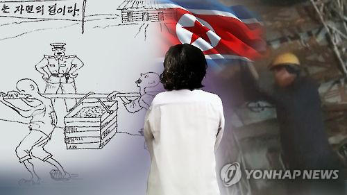 corea del norte aumenta las ejecuciones públicas por ver películas surcoreanas