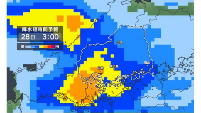 広島県に「大雨と突風・落雷に関する気象情報」 28日未明から大雨に注意 広島地方気象台