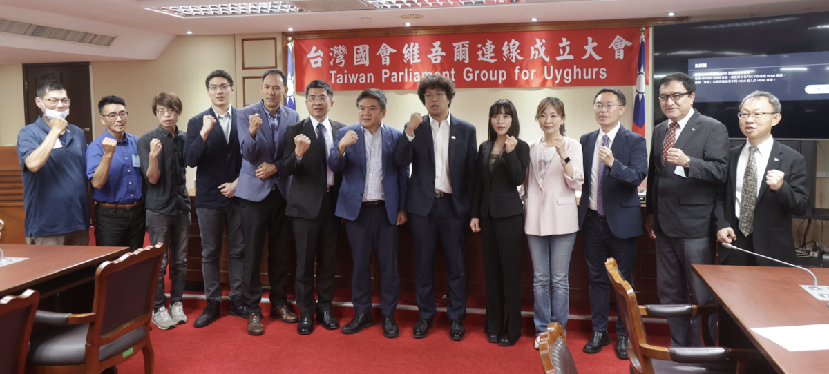 譴責中國種族滅絕！沈伯洋接棒 成立「台灣國會維吾爾連線」