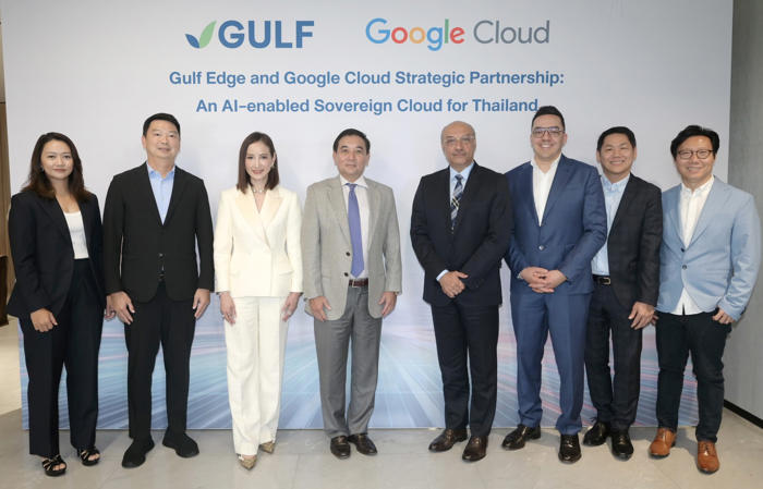 gulf จับมือ google เปิดให้บริการ sovereign cloud ใช้งาน 