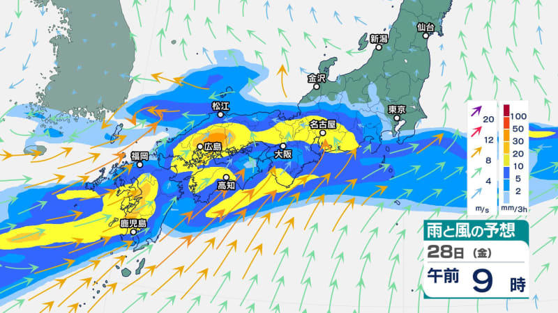 西日本では28日(金)にかけ、東日本では28日(金)～29日(土)は「大雨」 九州北部地方では「線状降水帯」発生の可能性