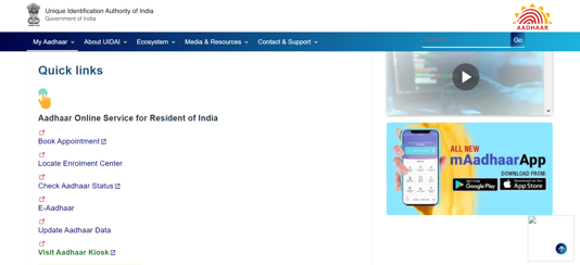 aadhaar card uidai website