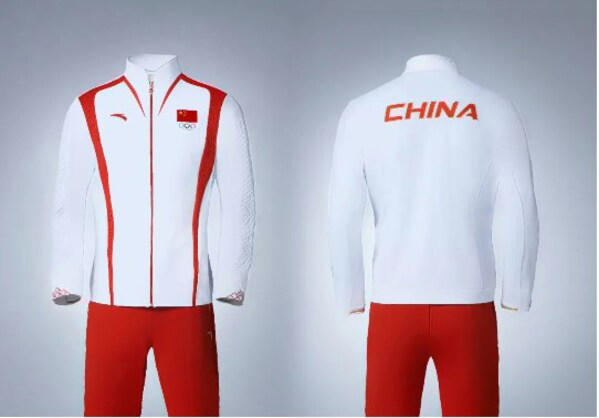 xinhua silk road: sportswear company in se. china's quanzhou unveils carbon-neutral outfit for team china at upcoming paris olympics