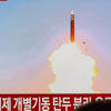 A North Korean Missile Explodes in the Sky—and a Mystery Emerges<br>