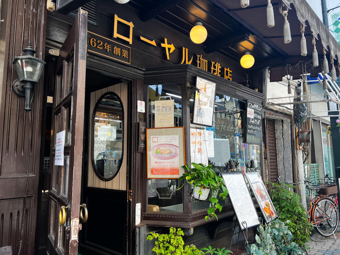 【東京レトロ喫茶モーニング】人混みを離れてゆっくりモーニング〜浅草の「ローヤル珈琲店」