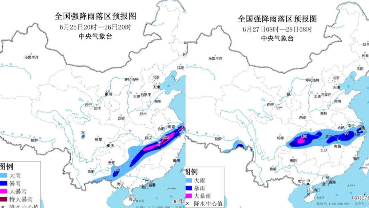 千年古蹟「10秒毀」！浙江古城牆不敵暴雨突崩塌 驚人畫面曝