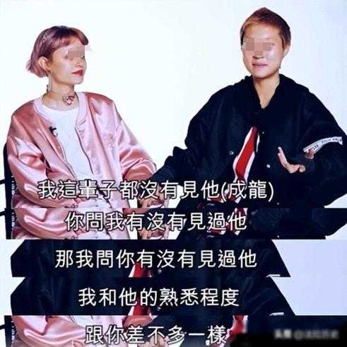 王思聪回应“私生女”事件：豪门最不缺的，就是孩子