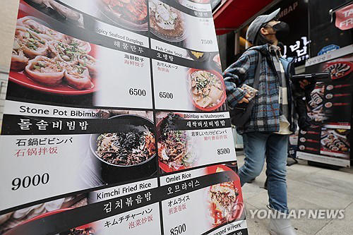 ソウル市鍾路区 飲食店に日本語含む外国語メニュー無料製作へ