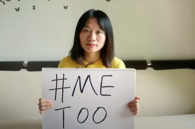 ศาลกวางโจว สั่งโทษจำคุก 5 ปี นักเคลื่อนไหวหญิง ปลุกกระแส #metoo ในจีน