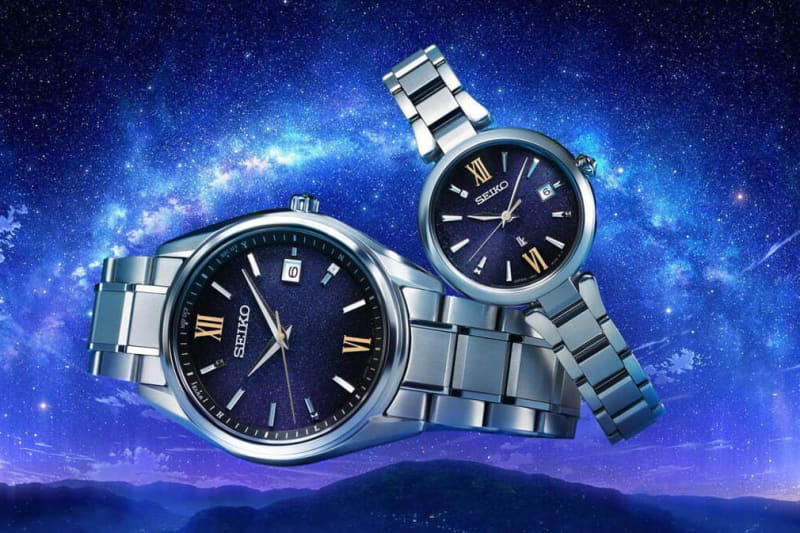セイコー ルキア＆セイコーコレクション“七夕の空”着想の限定腕時計、星が煌めくグラデーションダイヤル