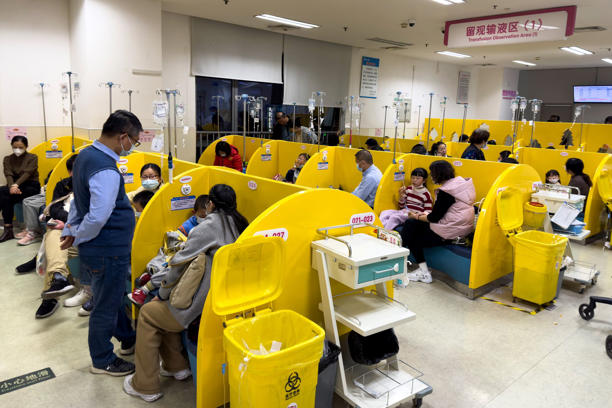 Hospitals In Shanghai Grapple With Respiratory Illnesses Surge