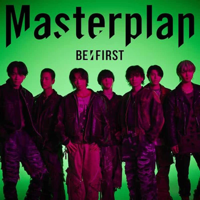 be:first、「masterplan」はそれぞれのスタイルで楽しむ1曲 髙橋海人、川尻蓮らとのコラボから考える