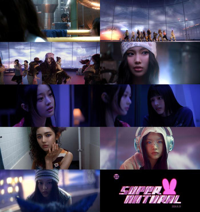 뉴진스, 일본 데뷔 싱글 타이틀곡 '슈퍼내추럴' 티저 공개