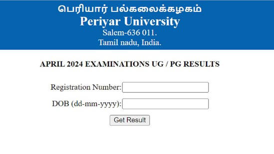 periyar university april results 2024 for ug, pg declared at periyaruniversity.ac.in, direct link here