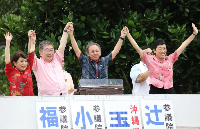 沖縄県議選１６日に投開票 最終日に立民、共産、社民幹部がずらり