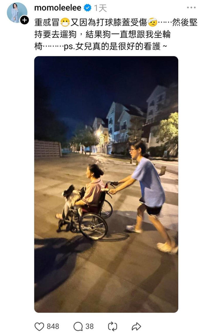 陶晶瑩怎麼了？驚傳「坐輪椅」被女兒推著走 關鍵病因曝光了