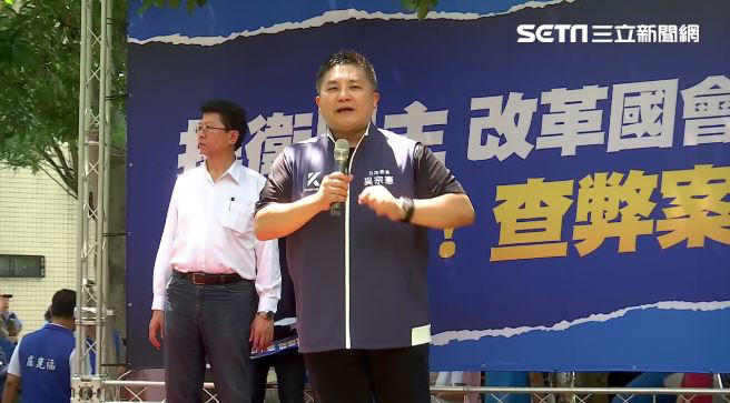 國民黨台南宣講挺改革 朱立倫沒來！藍委連番批綠黑金喊：抓起來燉湯