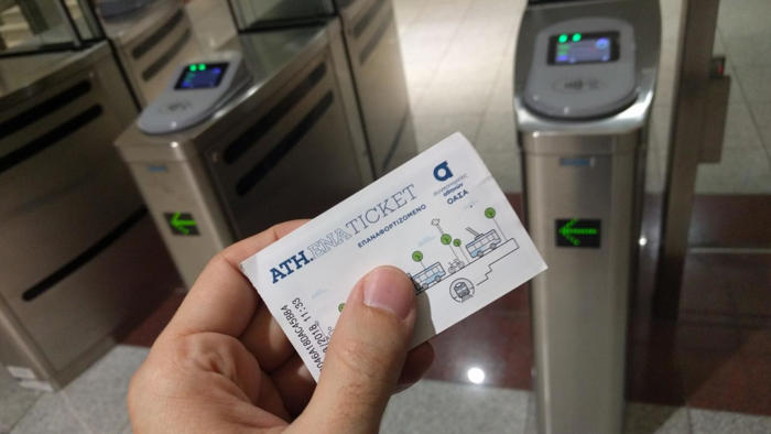 τέλος το χάρτινο εισιτήριο –πώς θα μπαίνουμε στο μετρό και τα λεωφορεία